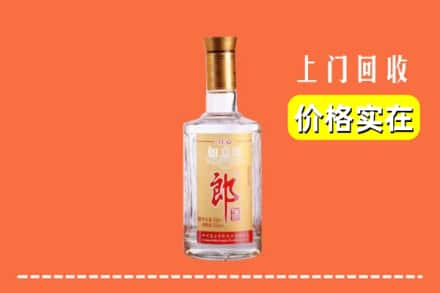 天津红桥区回收老郎酒